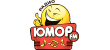 Юмор FM